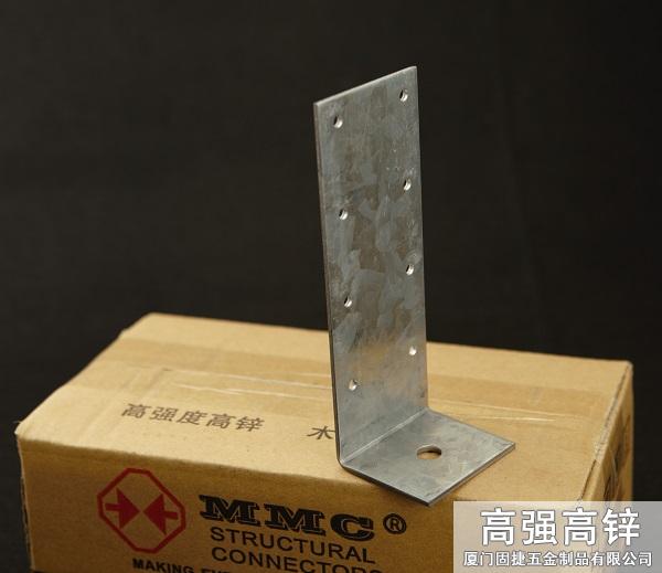 BC-36517_轻型抗拔件-轻钢连接件-轻钢抗拔件